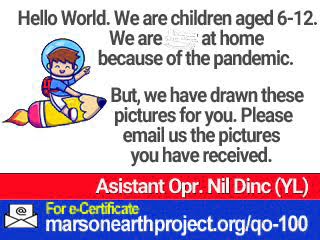 20201128_1746_OH2UDS