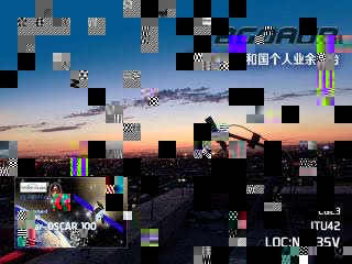 20201128_1832_OH2UDS DE BG0AUB