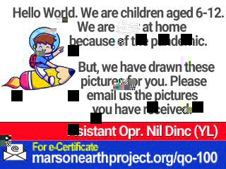 20201128_1946_OH2UDS