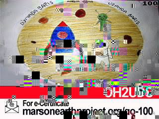 20201212_2142_OH2UDS