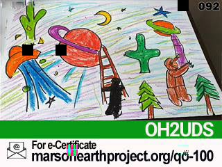 20201212_2302_OH2UDS