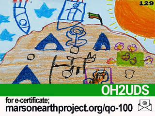 20201213_2017_OH2UDS