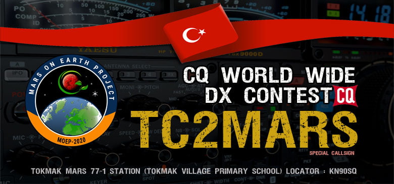 CQ Word Wide DX Contest