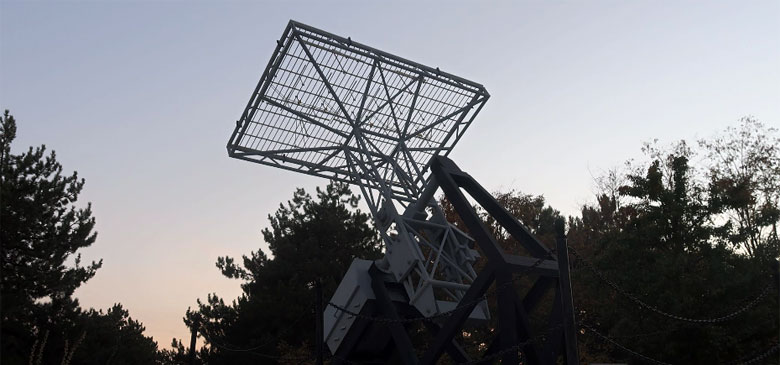 Ankara Üniversitesi Kreiken Rasathanesi